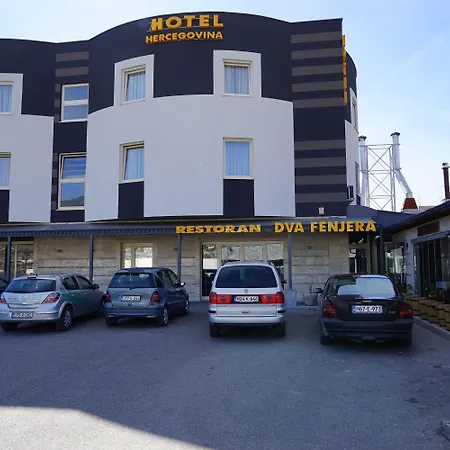 Hercegovina Hotel