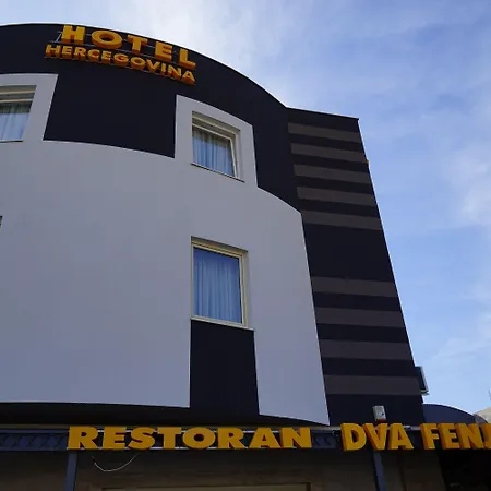 Hercegovina Hotel