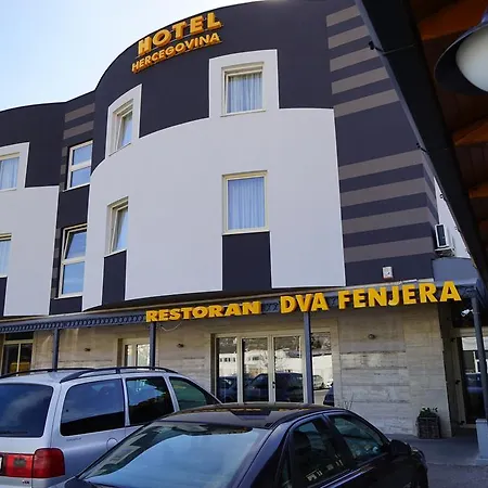 Hercegovina Hotel